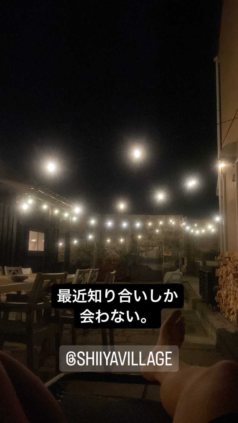 たくとさんのSHIIYA VILLAGEのサ活写真