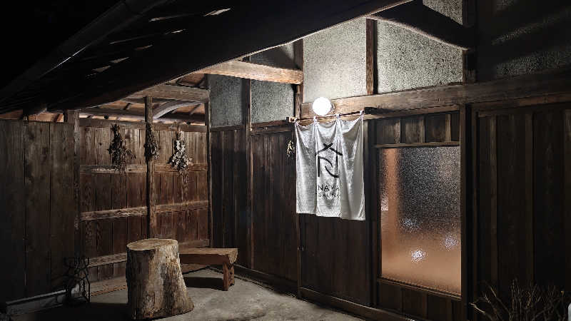 J killifishさんのSAUNA NAYAのサ活写真