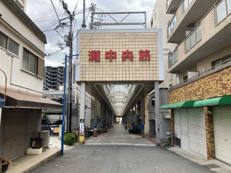 プーマ009さんの灘温泉水道筋店のサ活写真