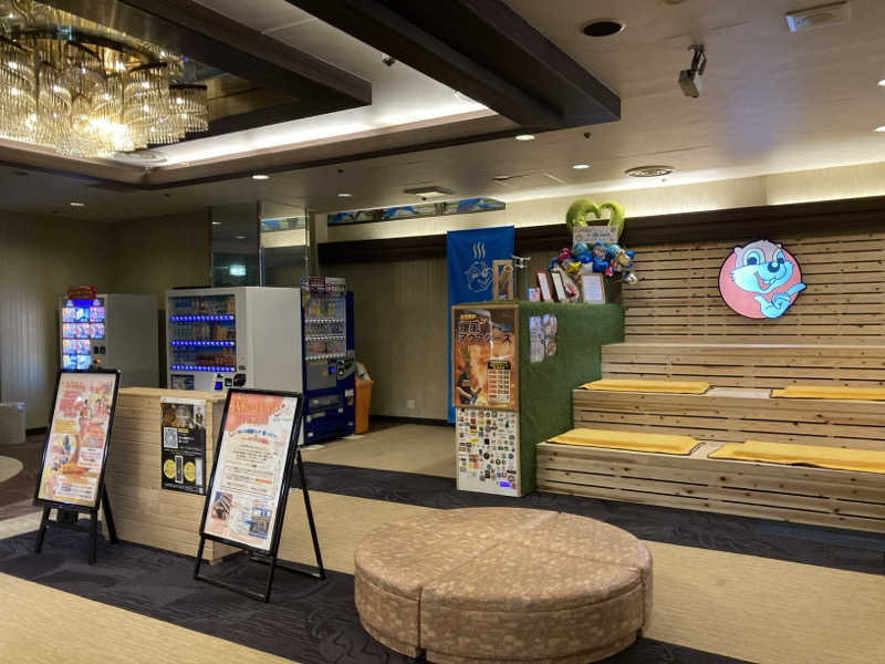 プーマ009さんのなにわ健康ランド 湯〜トピアのサ活写真