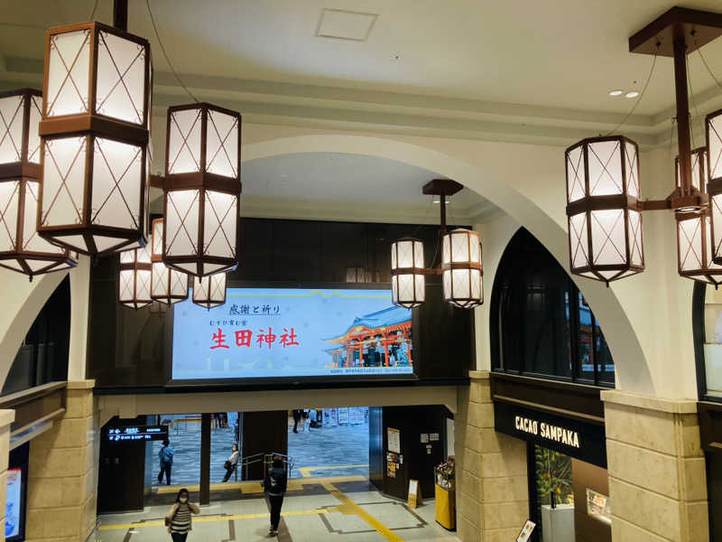 プーマ009さんの神戸サウナ&スパのサ活写真