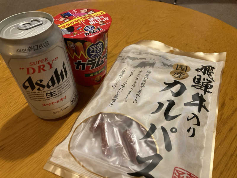 プーマ009さんのオテル・ド・マロニエ下呂温泉のサ活写真
