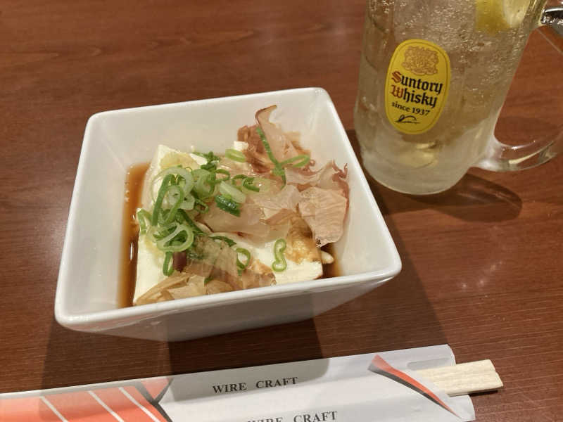 プーマ009さんの神戸サウナ&スパのサ活写真