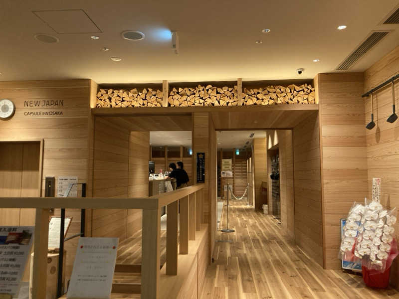 プーマ009さんのニュージャパン 梅田店(カプセルイン大阪)のサ活写真