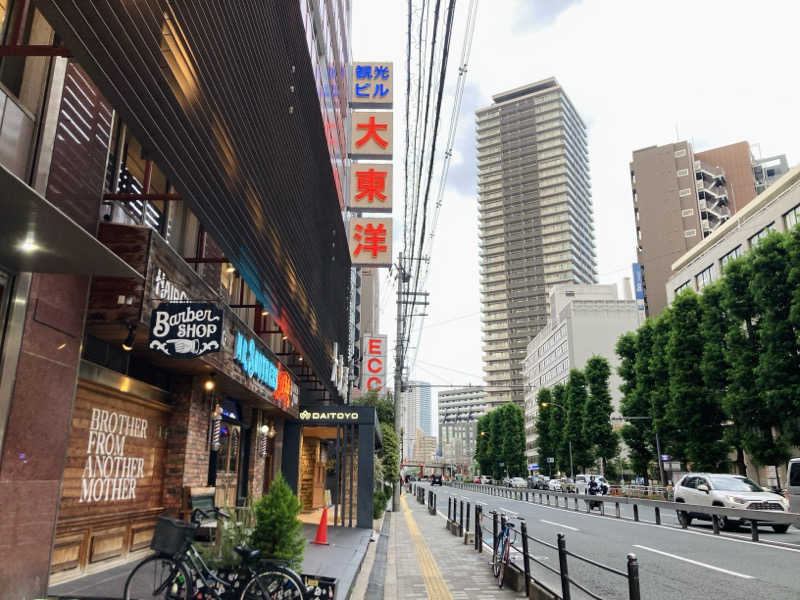 プーマ009さんのサウナ&スパ カプセルホテル 大東洋のサ活写真