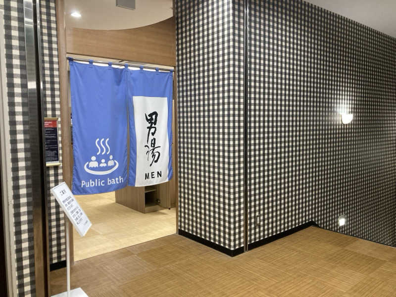 プーマ009さんの天然温泉サウナ アパスパ福井片町(アパホテル 福井片町)のサ活写真