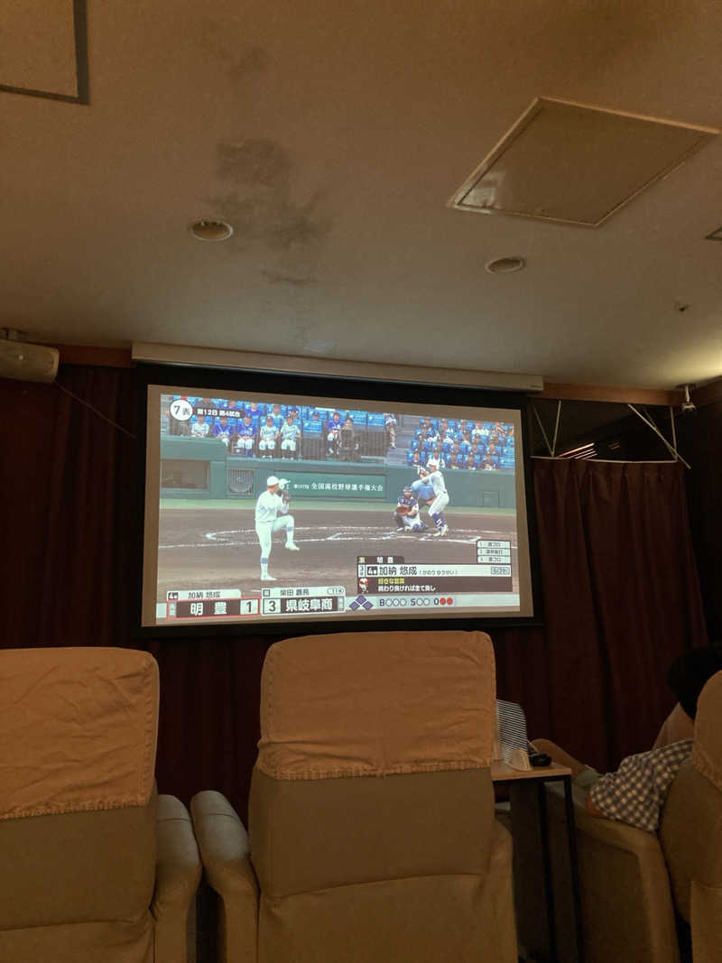プーマ009さんの神戸サウナ&スパのサ活写真
