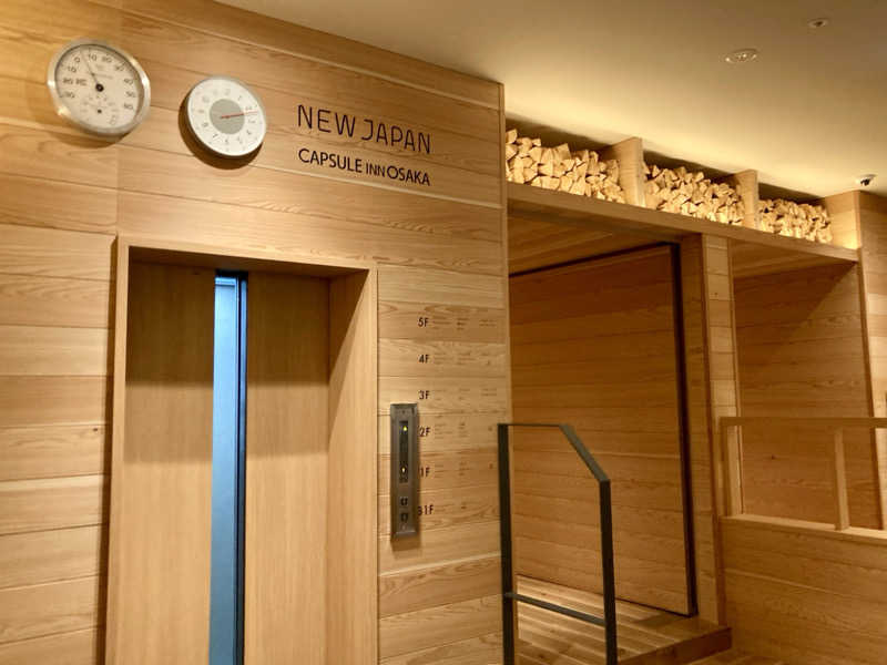 プーマ009さんのニュージャパン 梅田店(カプセルイン大阪)のサ活写真