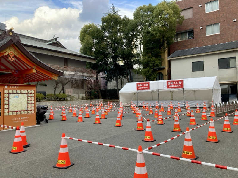 プーマ009さんの神戸サウナ&スパのサ活写真