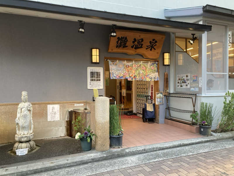 プーマ009さんの灘温泉水道筋店のサ活写真