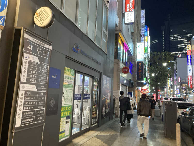 プーマ009さんのライオンサウナ新橋 (レンブラントキャビン&スパ新橋内)のサ活写真