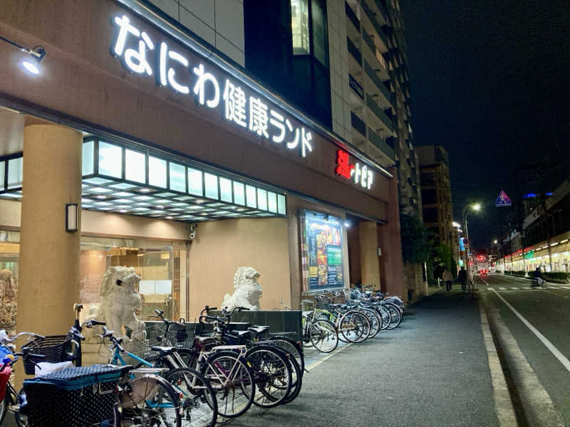 プーマ009さんのなにわ健康ランド 湯〜トピアのサ活写真