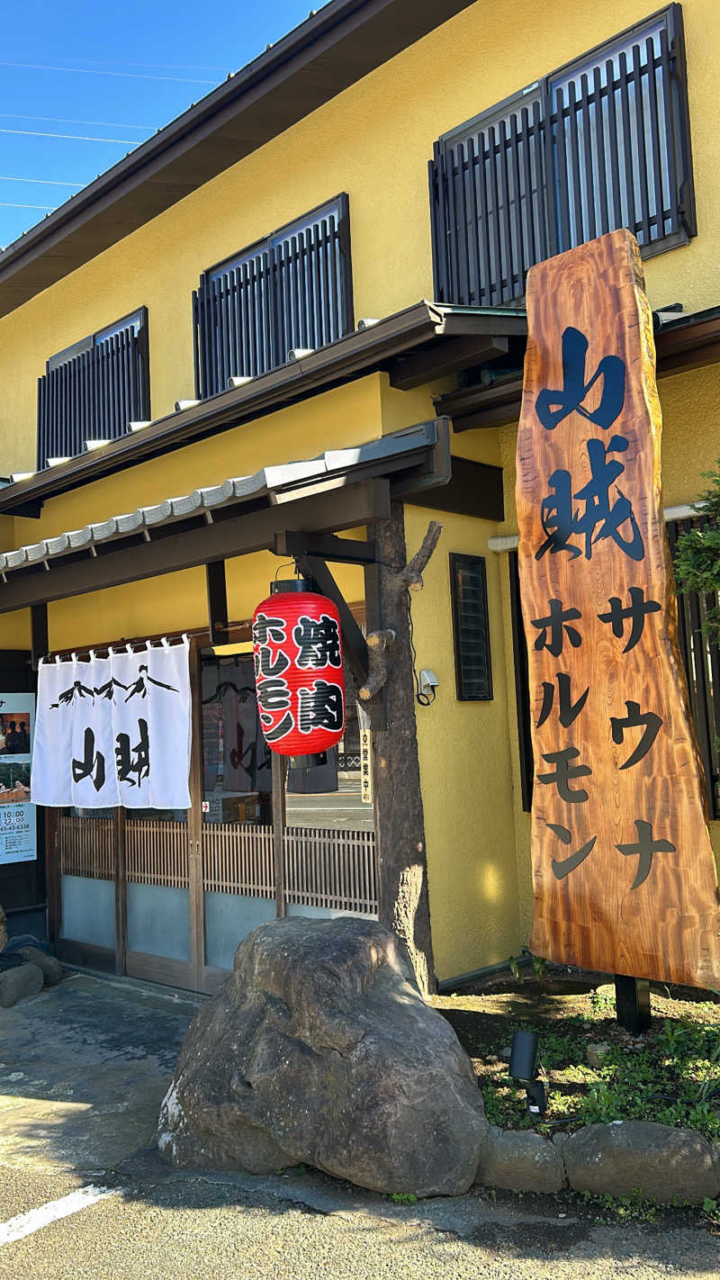 まどﾁｬﾑさんの山賊サウナのサ活写真