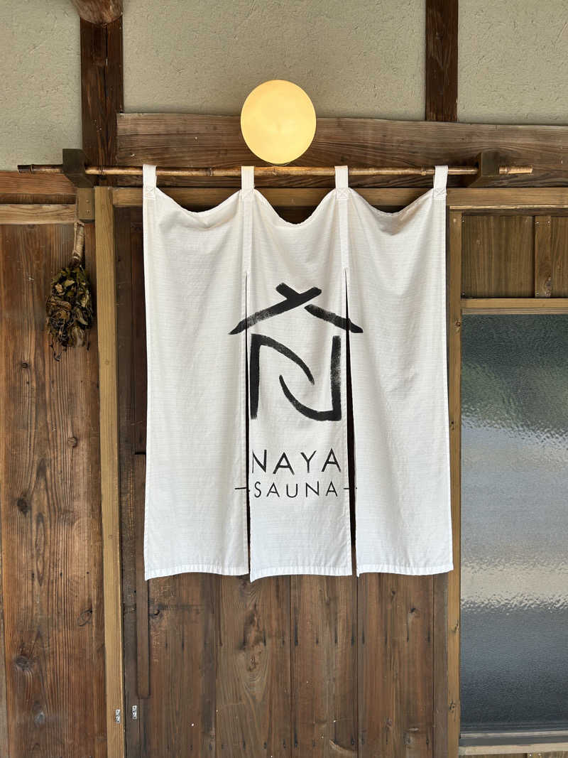まどﾁｬﾑさんのSAUNA NAYAのサ活写真