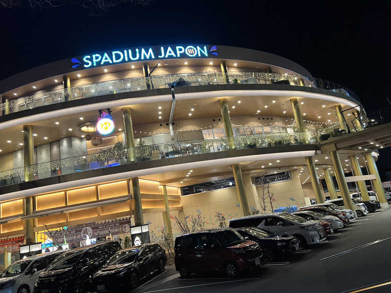 みきさんのスパジアムジャポンのサ活写真