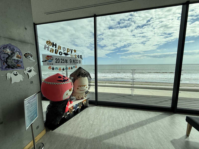 櫻庭　愛也さんの道の駅 しらぬか恋問館のサ活写真