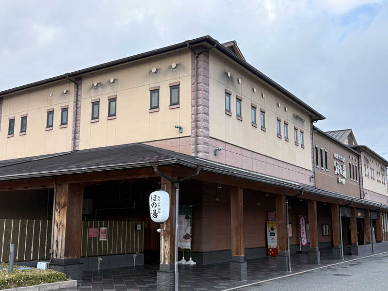 ハルさんの塩屋天然温泉 ほの湯楽々園のサ活写真