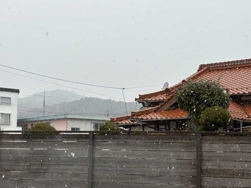 ハルさんのゆの温泉 芳山園 芳和の湯のサ活写真