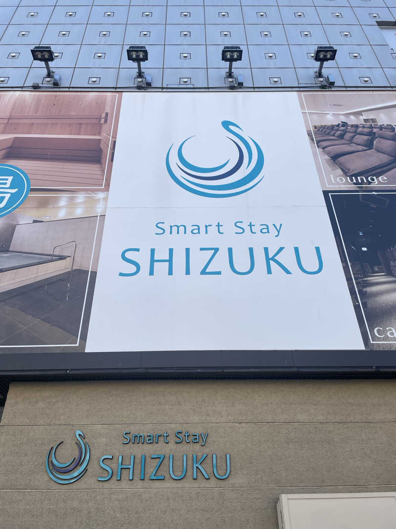 kanさんのSmart Stay SHIZUKU 上野駅前のサ活写真