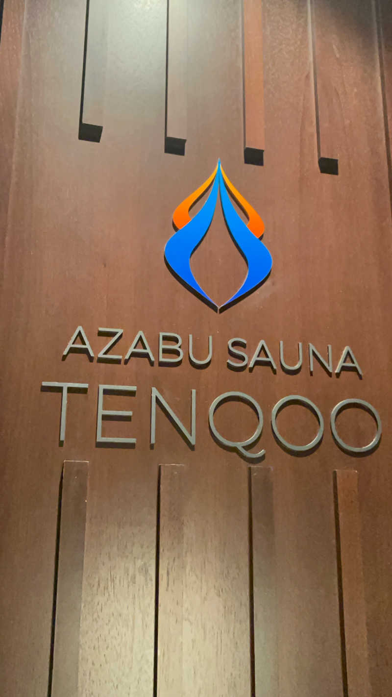 yukaさんのAZABU SAUNA TENQOOのサ活写真