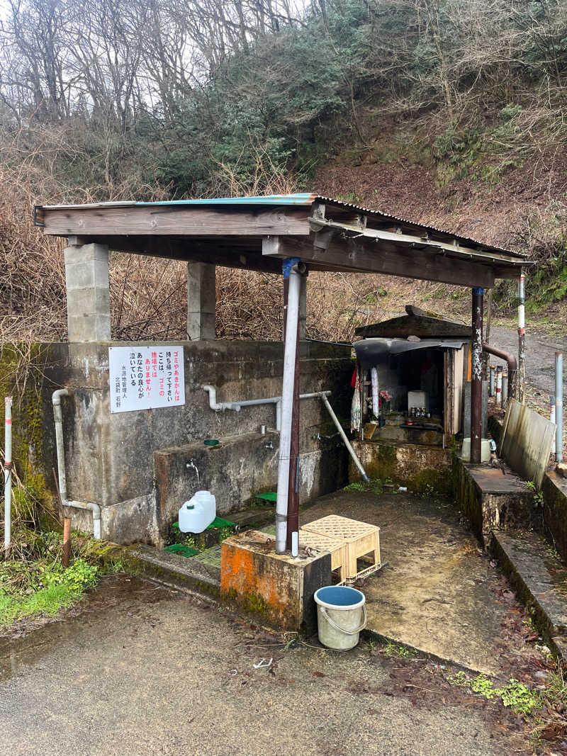 ゆーすけさんの浅の川温泉 湯楽のサ活写真