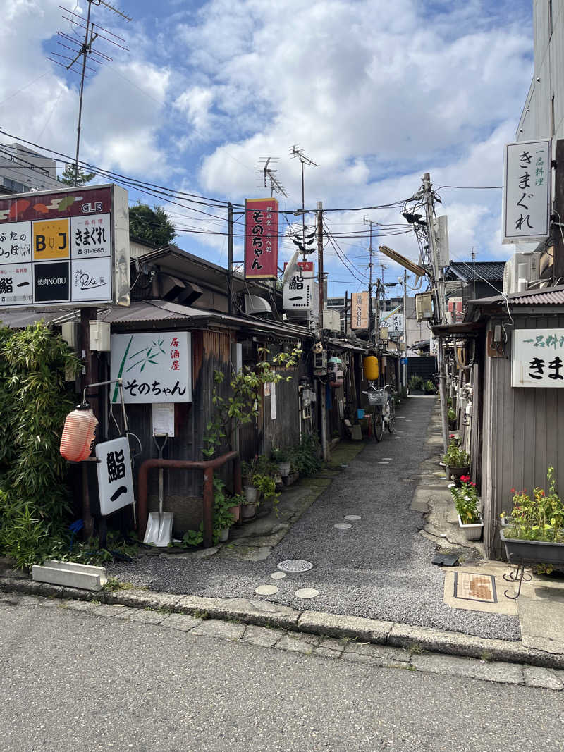 ゆーすけさんの松の湯のサ活写真