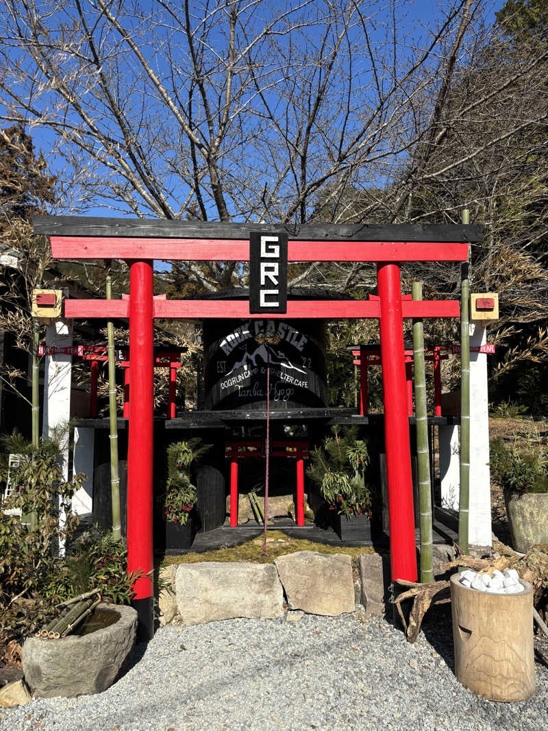 きまぐれサウナぼーいさんのGROUND ROCK CASTLEのサ活写真