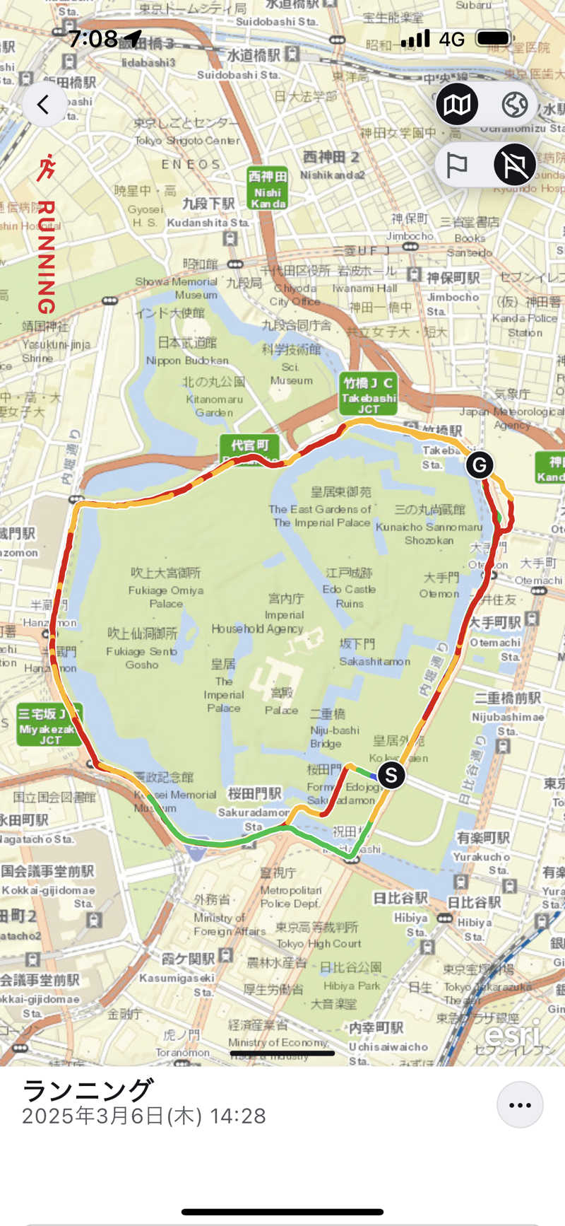 きまぐれサウナぼーいさんのサウナ&カプセルホテル 北欧のサ活写真