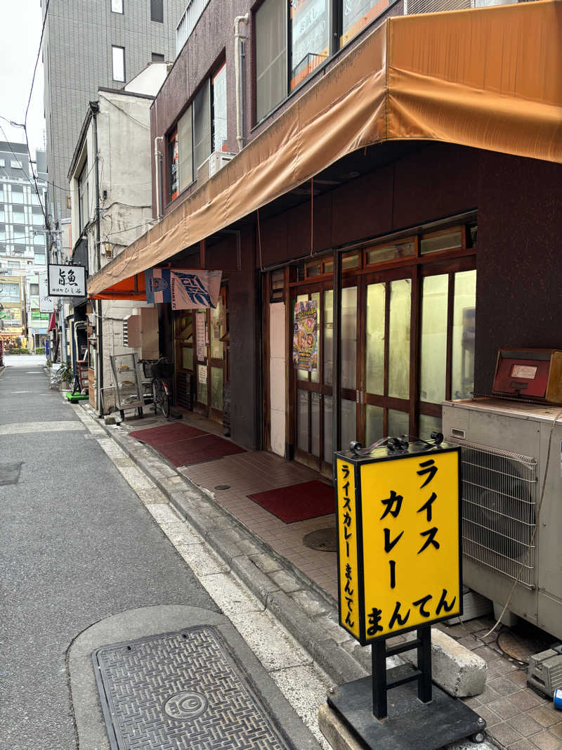 きまぐれサウナぼーいさんのサウナ&カプセルホテル 北欧のサ活写真