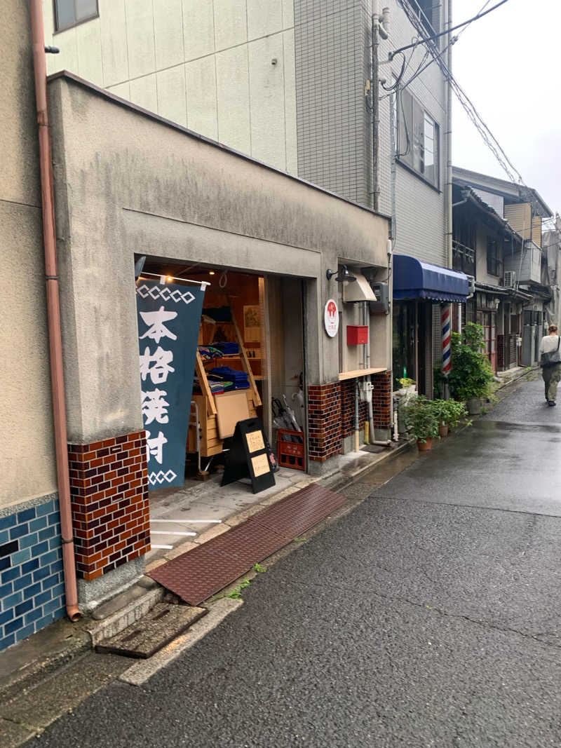 コケコケさんのササウナ Sakura Sauna & Spa Kyotoのサ活写真