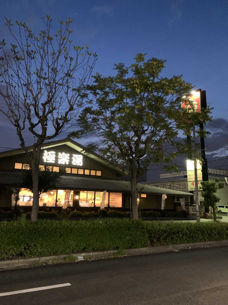 コケコケさんの極楽湯東大阪店のサ活写真