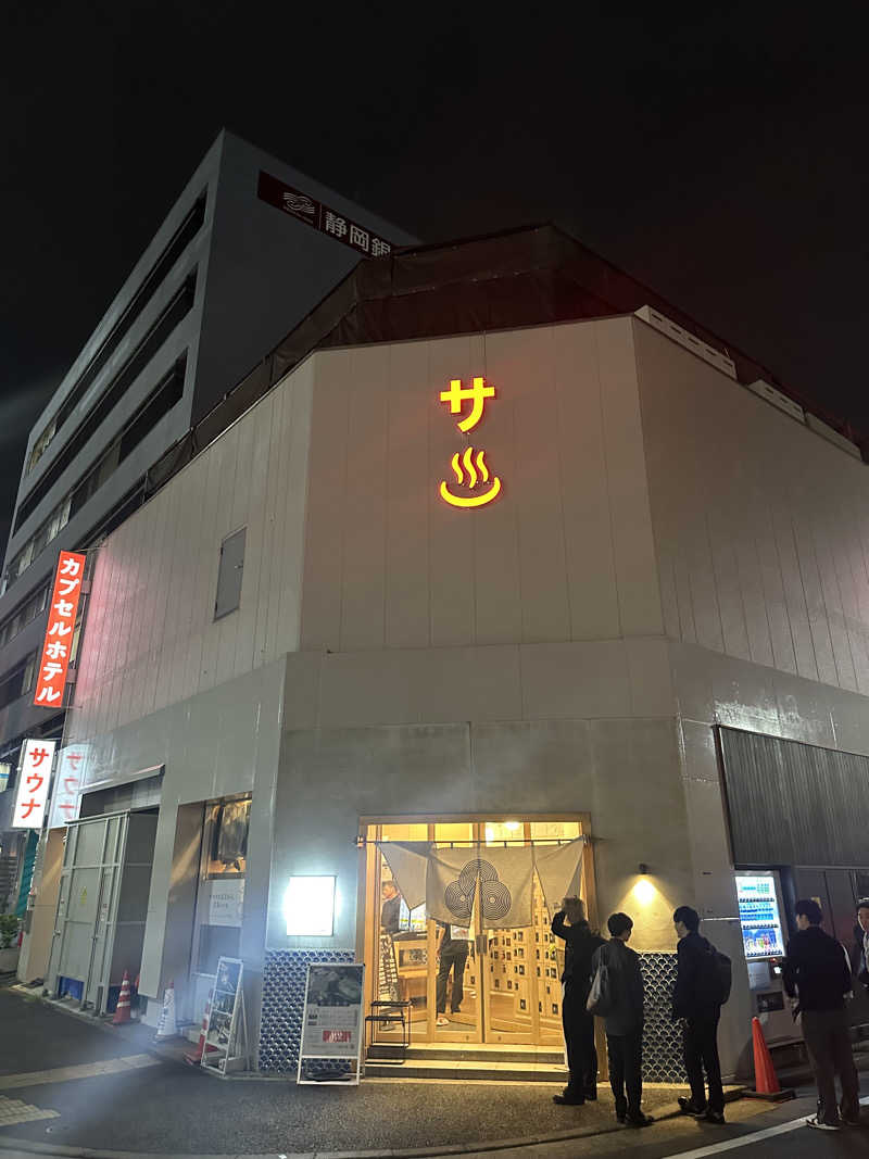 鎌田 泰輔さんの泊まれるサウナ屋さん 品川サウナのサ活写真
