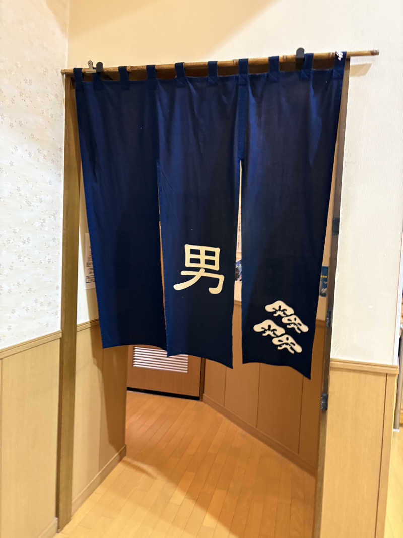 マロン🐶さんのこうしんの湯のサ活写真