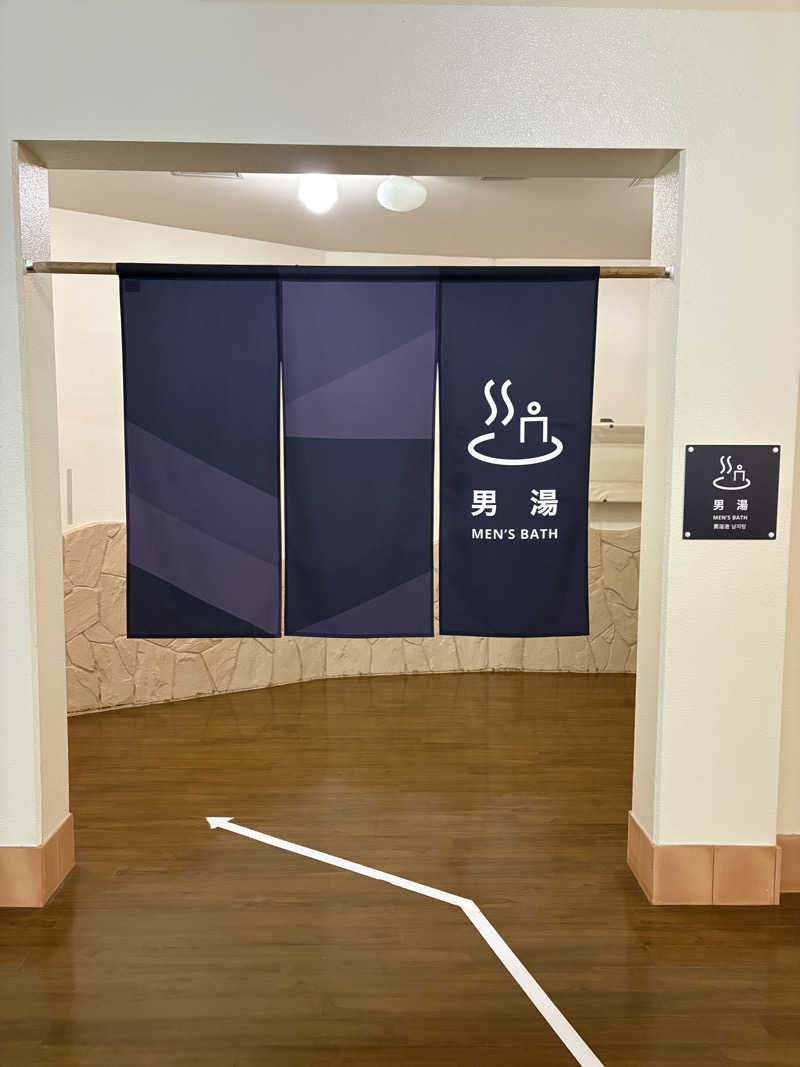 マロン🐶さんのシャトレーゼ ガトーキングダム札幌のサ活写真