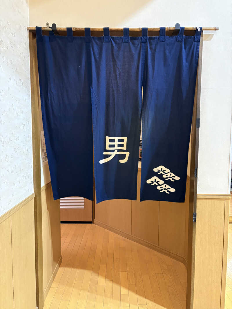 マロン🐶さんのこうしんの湯のサ活写真