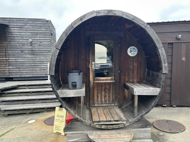 ししとうさんの浮サウナ(fuu sauna)のサ活写真