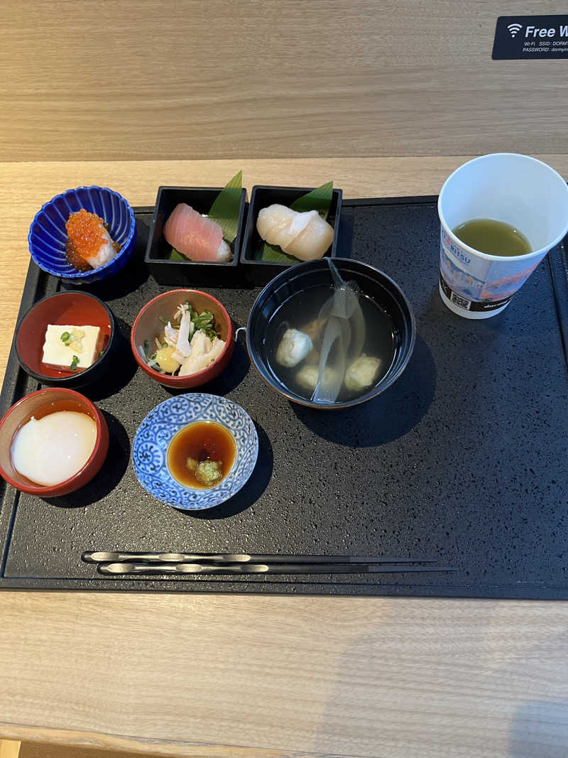 ゆのかさんの亀島川温泉 新川の湯 ドーミーイン東京八丁堀のサ活写真