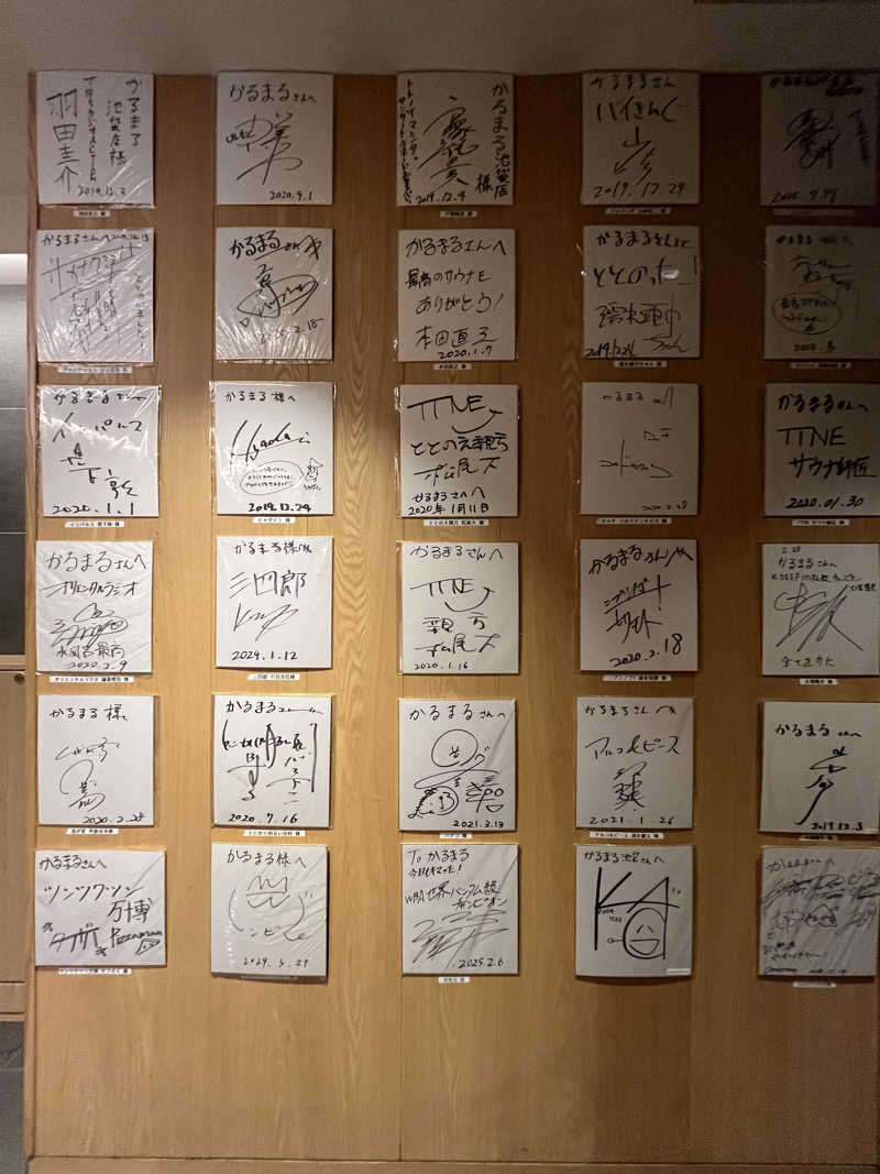 やぶぶやさんのサウナ&ホテル かるまる池袋のサ活写真