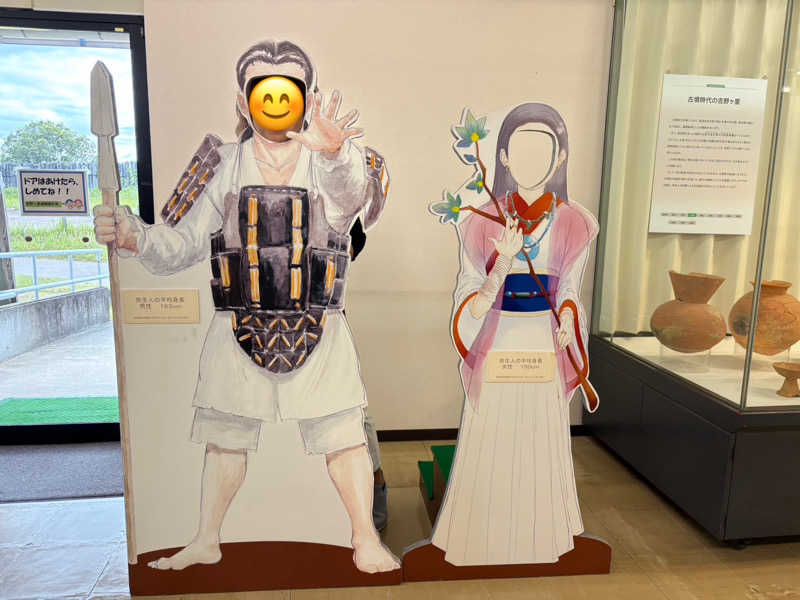 顔ハメは絶対やるのよさんのメルキュール佐賀唐津リゾート(旧HOTEL & RESORTS SAGA KARATSU)のサ活写真