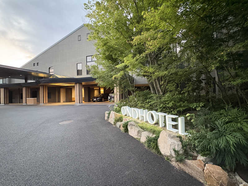 顔ハメは絶対やるのよさんのOND HOTELのサ活写真