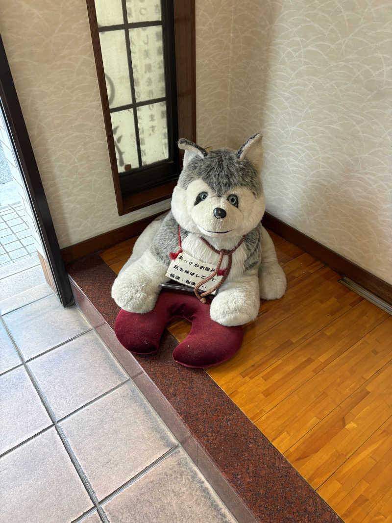 顔ハメは絶対やるのよさんの増穂湯のサ活写真