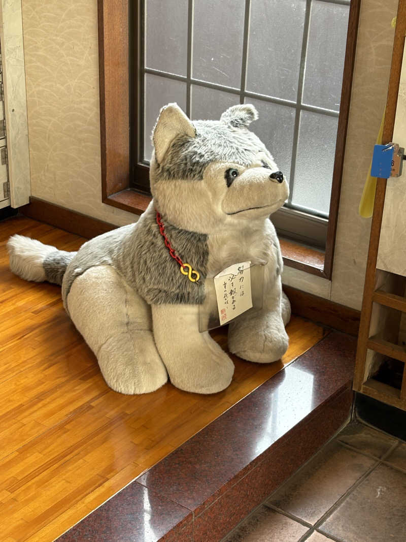 顔ハメは絶対やるのよさんの増穂湯のサ活写真