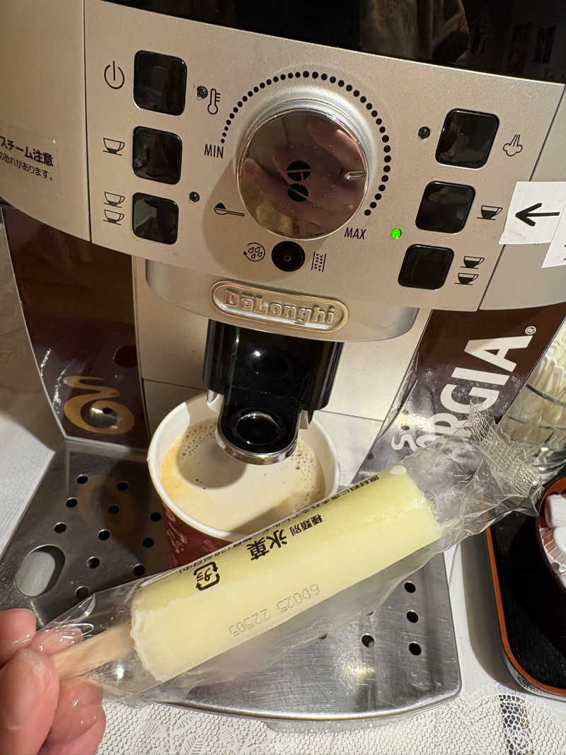 顔ハメは絶対やるのよさんの池袋ロイヤルホテルのサ活写真