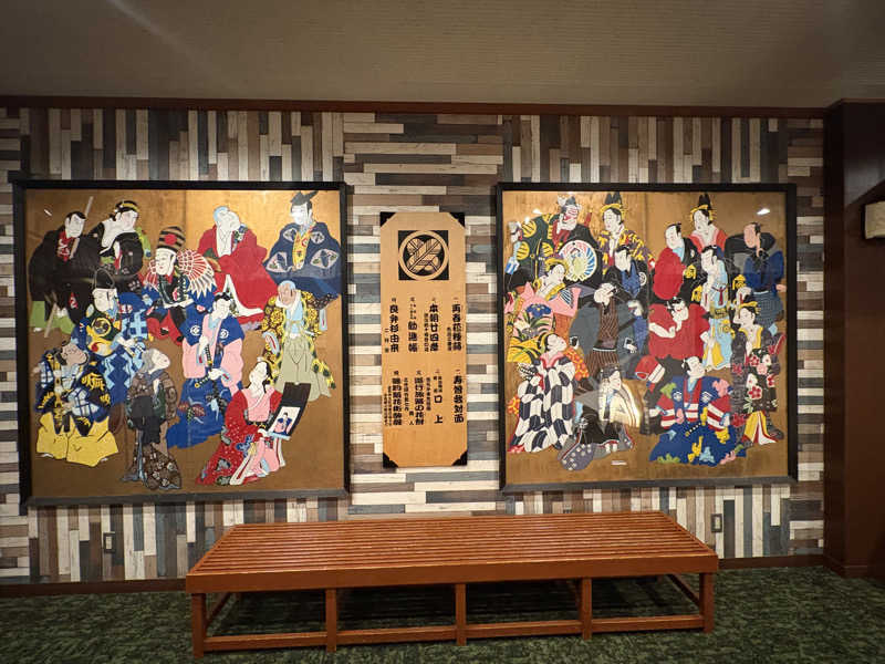 顔ハメは絶対やるのよさんのネレルサウナ | 益子舘 里山リゾートホテルのサ活写真