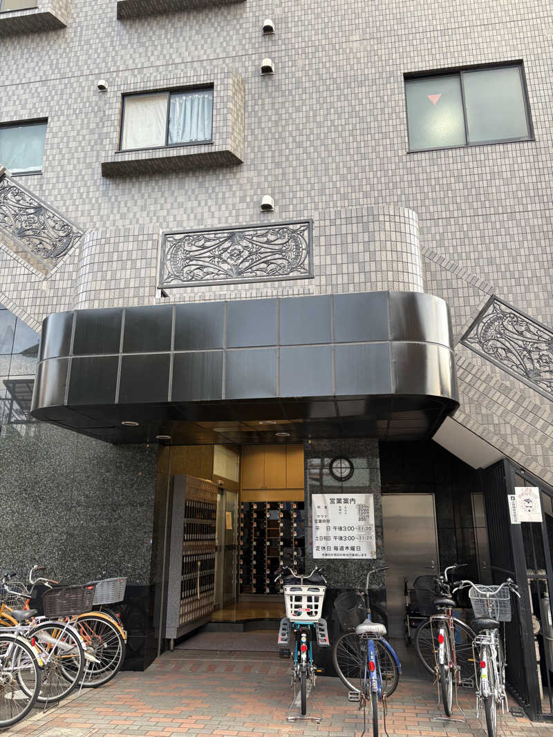 顔ハメは絶対やるのよさんのアクアドルフィンランドのサ活写真