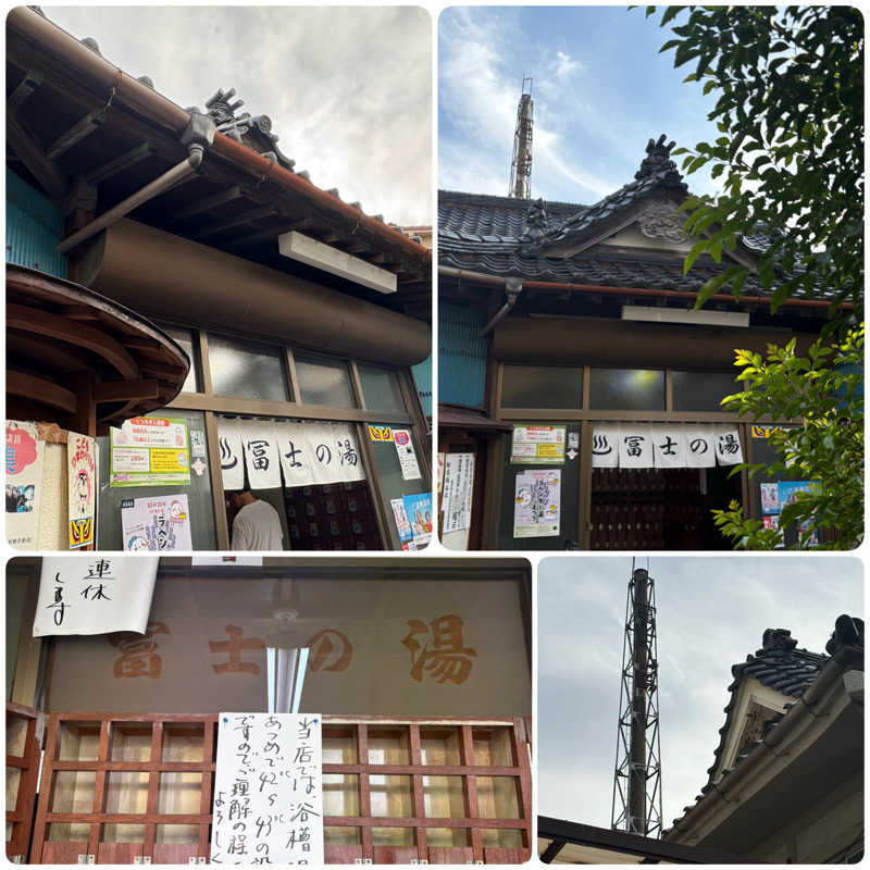 顔ハメは絶対やるのよさんのアクアドルフィンランドのサ活写真