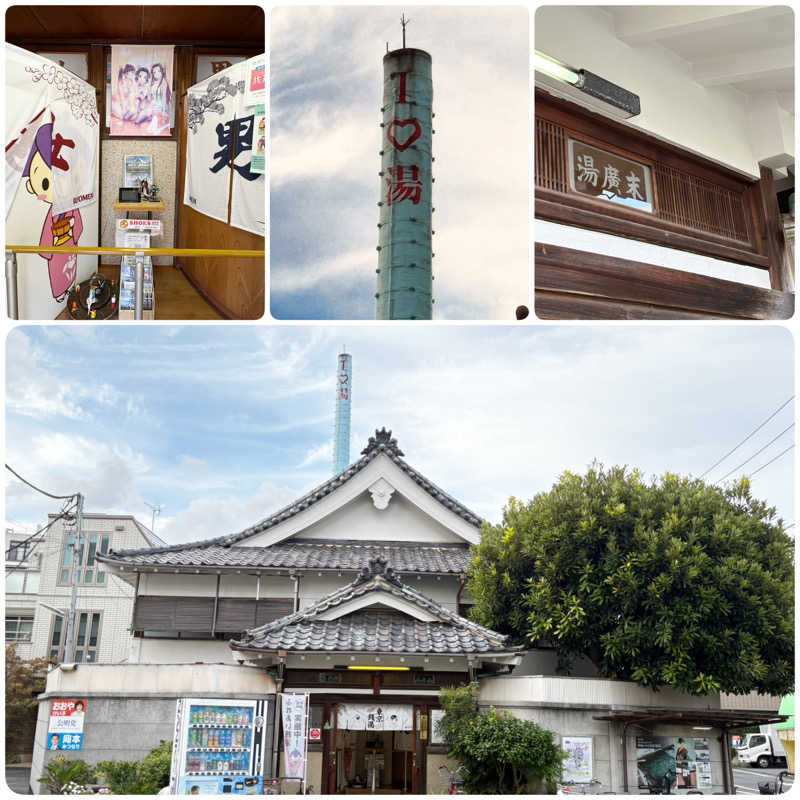 顔ハメは絶対やるのよさんのアクアドルフィンランドのサ活写真