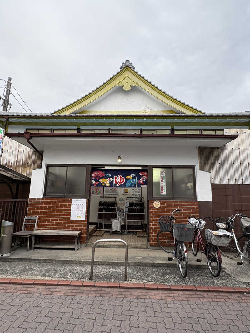 顔ハメは絶対やるのよさんの太平湯のサ活写真