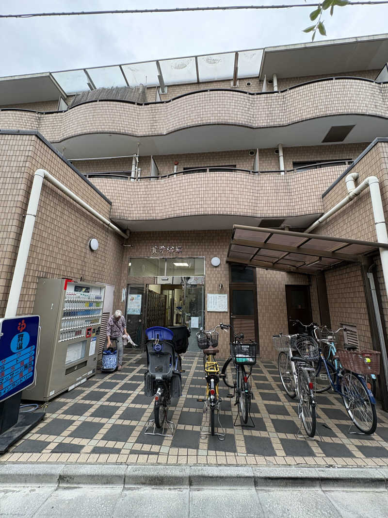顔ハメは絶対やるのよさんの貫井浴場のサ活写真