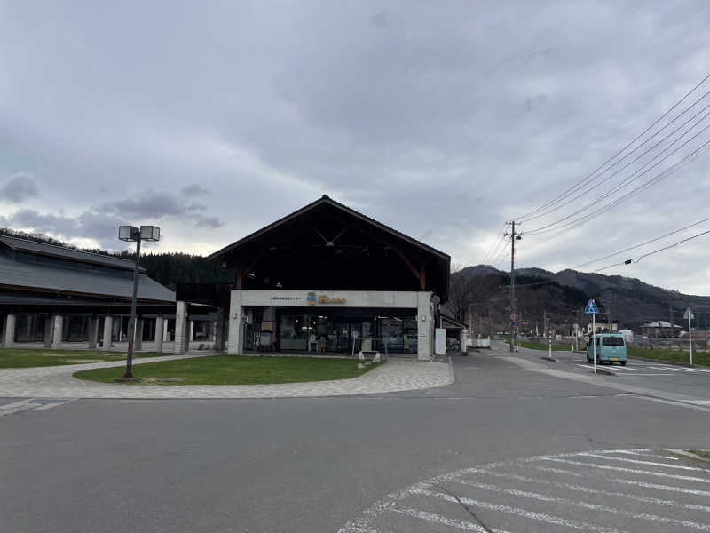 サウナッツ🥜ボーイさんの大鰐町地域交流センター 鰐come(ワニカム)のサ活写真